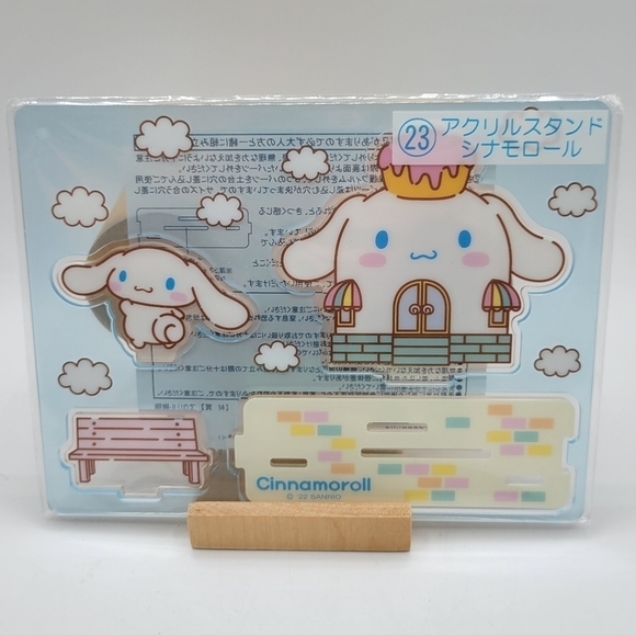 Sanrio Cinnamoroll Acrylic Stand Scene - Picture 1 of 3